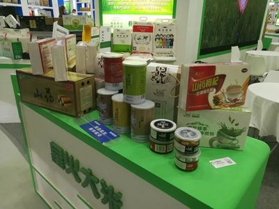 【直擊綠博會】樺川綠色食品亮相綠博會和大米節(jié) 推動食品互聯(lián)網(wǎng)銷售新篇章